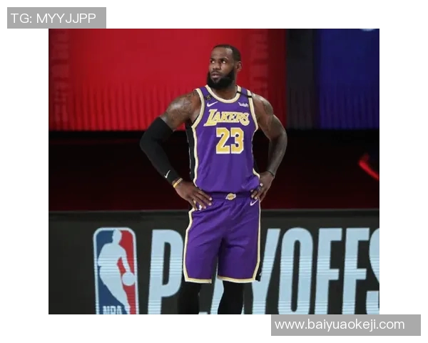 托利马与维斯特曼激战正酣比分揭晓引发球迷热议