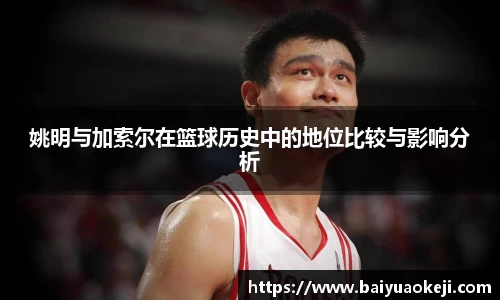 55世纪官方平台