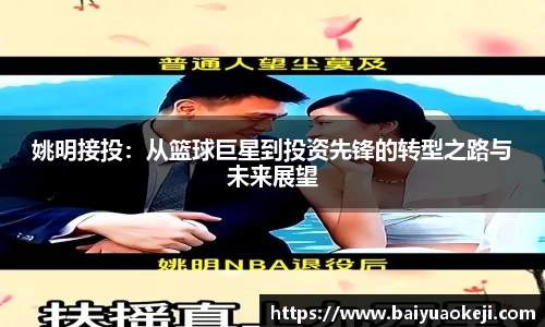 55世纪官方平台
