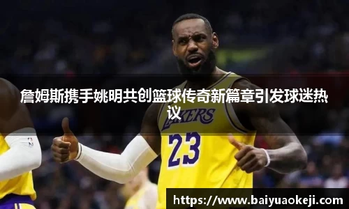 55世纪