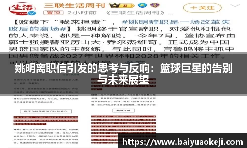55世纪官方平台