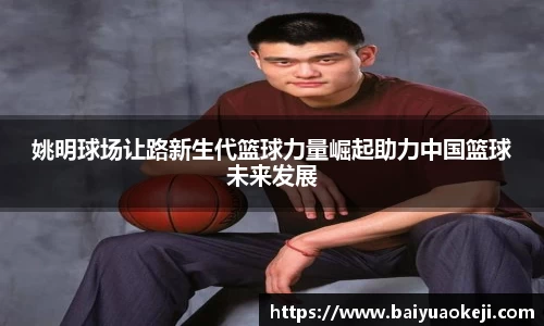 55世纪官方平台