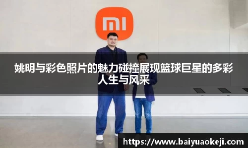 55世纪