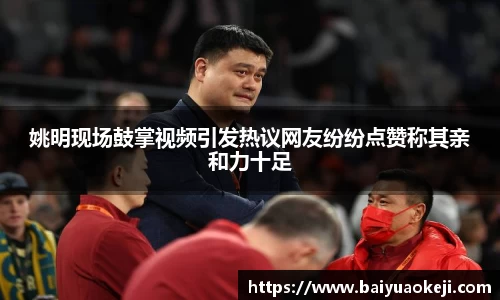 55世纪官方平台