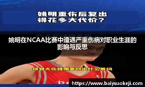 55世纪首页