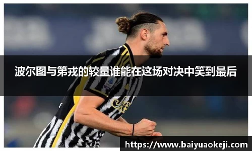 55世纪官方平台