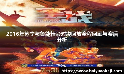 55世纪