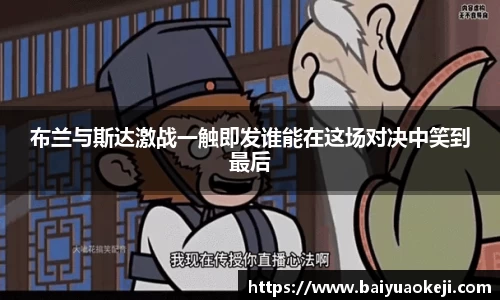 55世纪官网