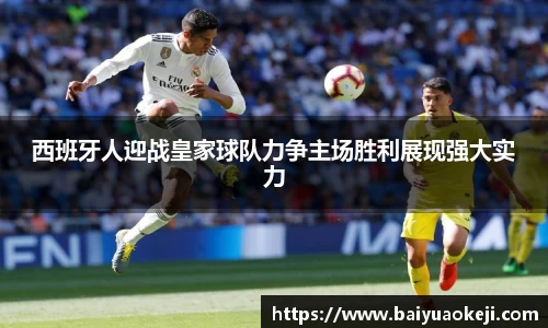 55世纪首页