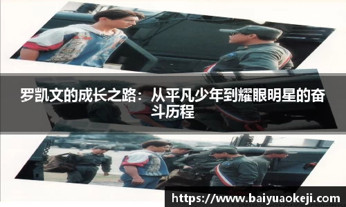 55世纪官方平台