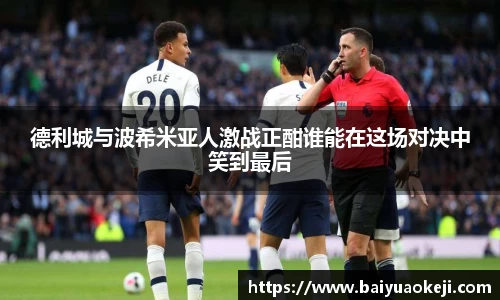 55世纪官方平台
