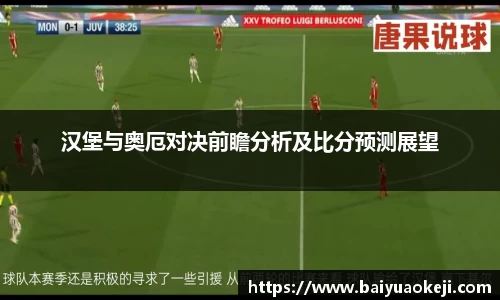 55世纪官方平台