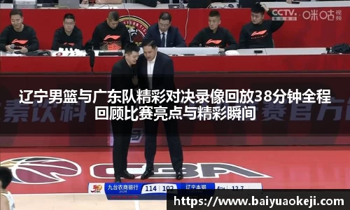 55世纪首页