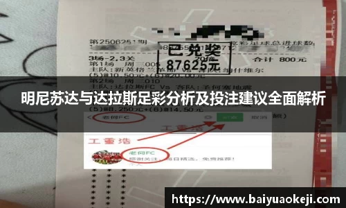 55世纪