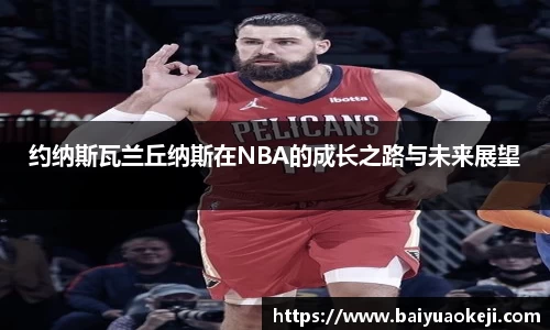 55世纪