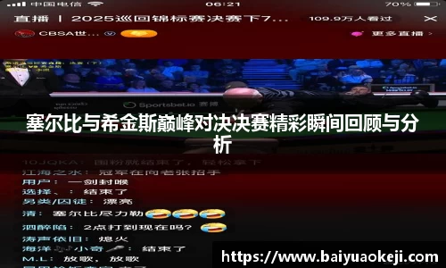 55世纪首页