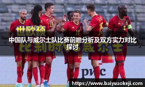 55世纪官网
