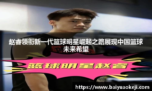55世纪官方平台