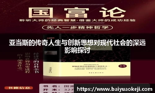 55世纪官方平台