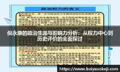 55世纪首页