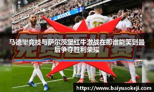 55世纪官方平台