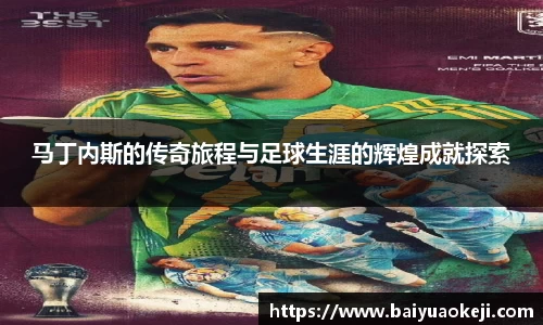 55世纪官方平台