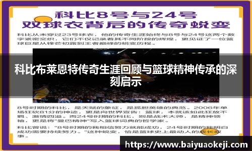 55世纪官方平台